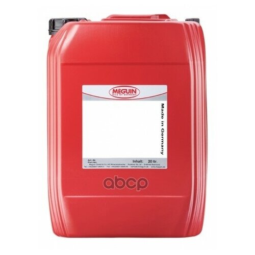 MEGUIN 4671 Мин. гидр. масло Hydraulikoel HVLP 46 (20л) 1шт