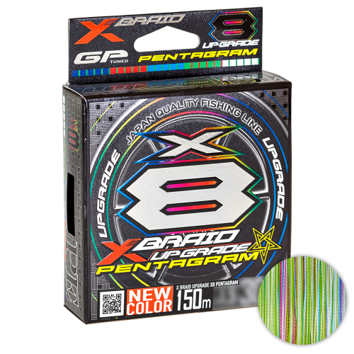 Ygk X Braid Upgrade X8 Pentagram 150м. 0.104мм. Multicolor