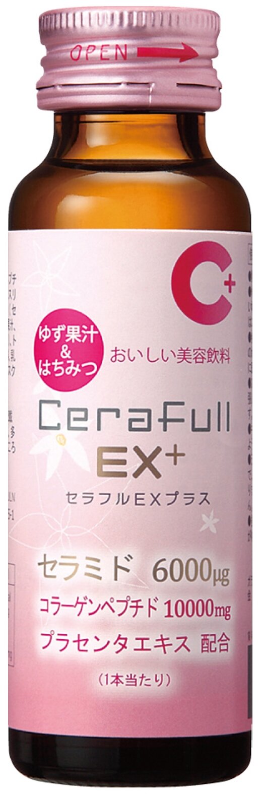 CeraFull EX+