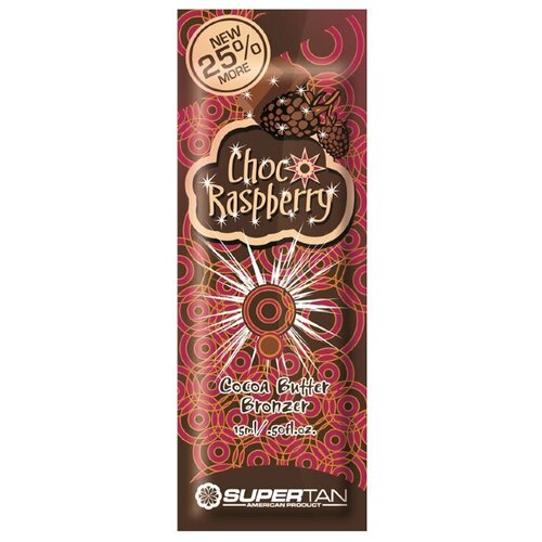 красавина е звезда в шоколаде SuperTan крем для загара на солнце Choco Raspberry , 15 мл