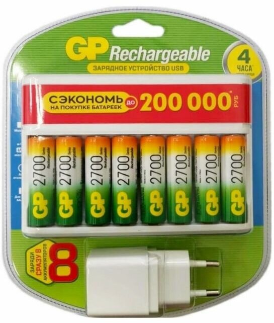 Аккумулятор + зарядное устройство GP PowerBank 270AAHC/CPBXL-2CR8 AA NiMH 2700mAh (8) блистер