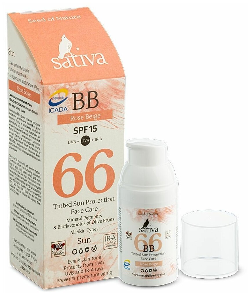 Sativa Крем солнцезащитный с тонирующим эффектом "№68 Rose Beige SPF 30" 30 мл (Sativa, ) - фото №7