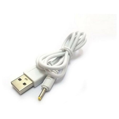 Зарядное USB устройство для квадрокоптера Syma X25PRO зарядное usb устройство для квадрокоптера syma z1