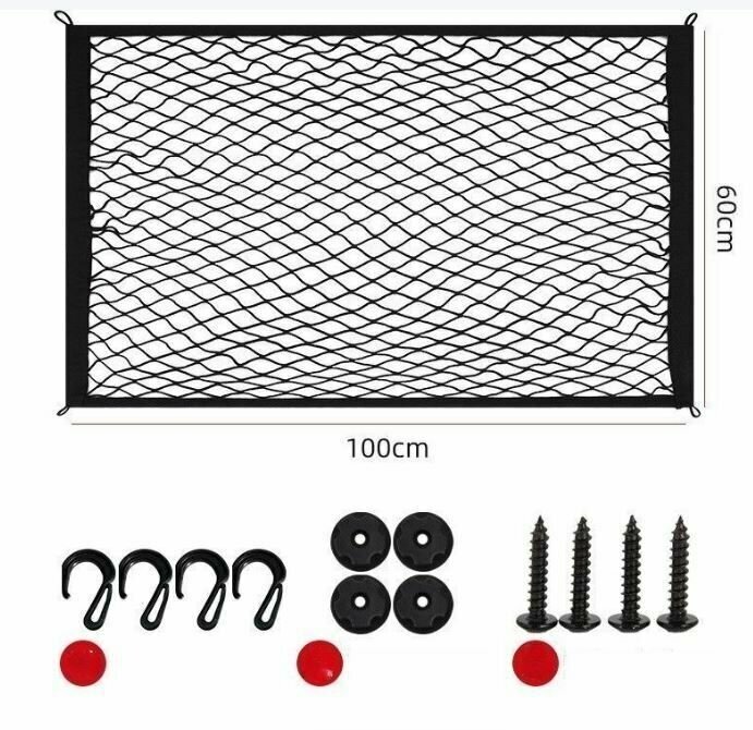 Сетка в багажник автомобиля прошитая со всех 4-х сторон с карабинами для крепления груза/аксессуар для багажа авто чёрного цвета размер 100х60