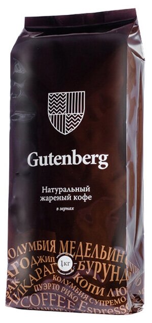 Кофе в зернах Gutenberg Колумбия Медельин Супремо, ягоды, орех, 1 кг