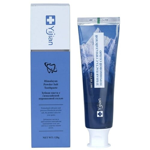 Зубная паста с гималайской порошковой солью Yijian 450₽