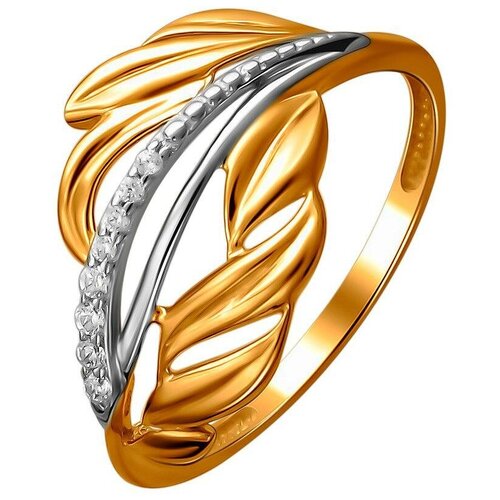 фото Эстет кольцо с 8 фианитами из красного золота 01к1112594р, размер 16.5