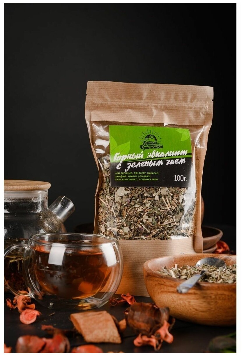 Травяной чай Зеленый чай с эвкалиптом мелиссой шалфеем успокаивающий сбор листовой рассыпной листовой от кашля для иммунитета для похудения - фотография № 6