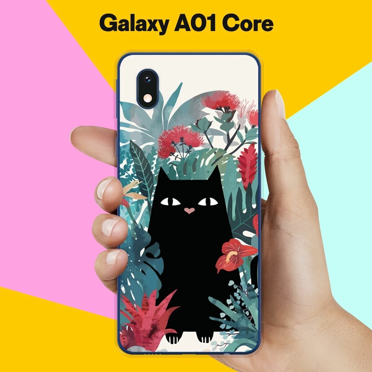 Силиконовый чехол на Samsung Galaxy A01 Core Черный кот / для Самсунг Галакси А01 Кор