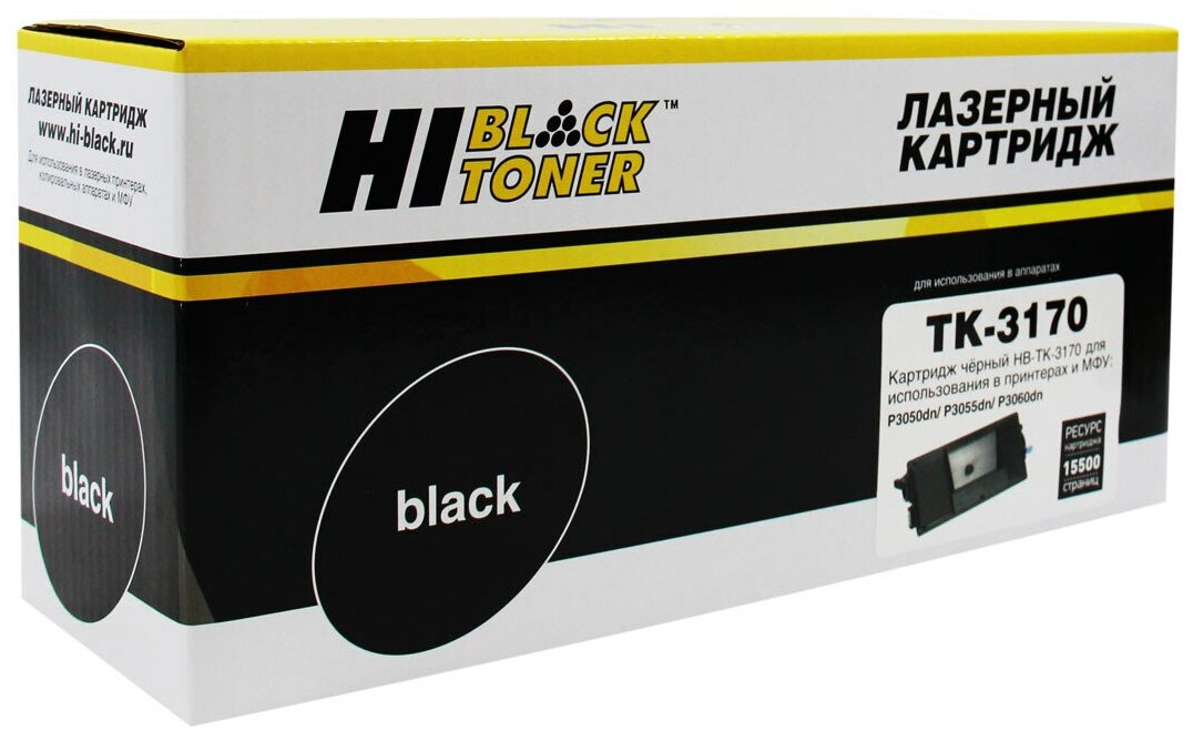 Тонер-картридж Hi-Black (HB-TK-3170) для Kyocera P3050dn/P3055dn/P3060dn, 15,5K, с/ч