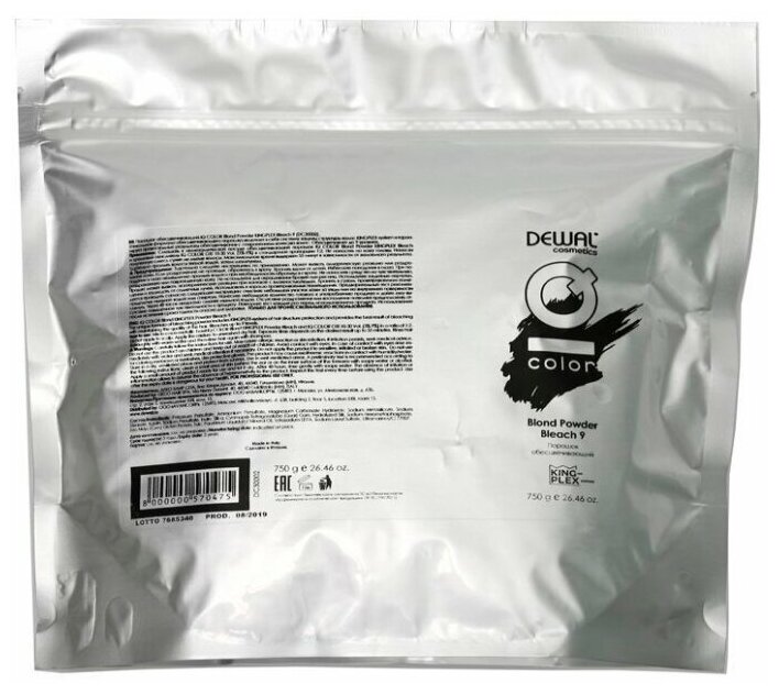 фото DEWAL PRO Порошок обесцвечивающий IQ color Blond Kingplex Powder Bleach 9