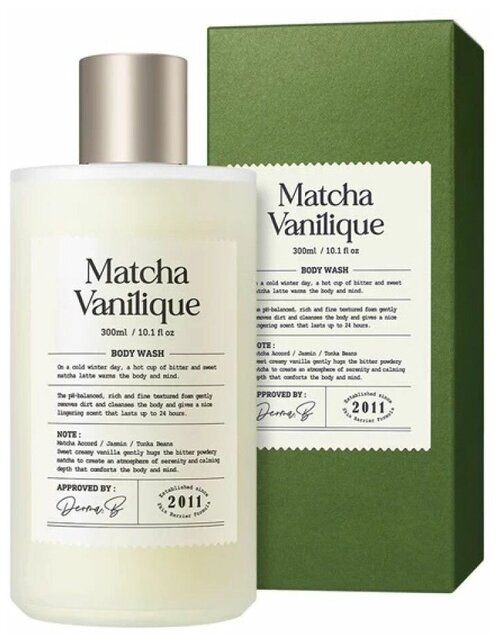 Derma: B Narrative Body Wash Matcha Vanilique Гель для душа с матча и ванильным ароматом, 300мл.