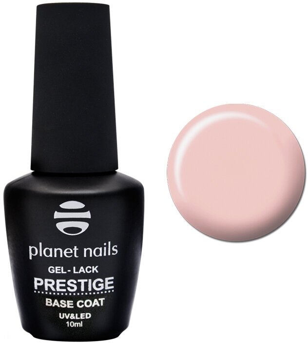 Базовое покрытие Planet nails Prestige Base Beige 10 мл арт.12578