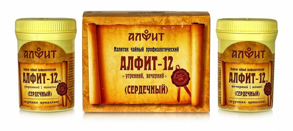 Алфит 12 (Сердечный)