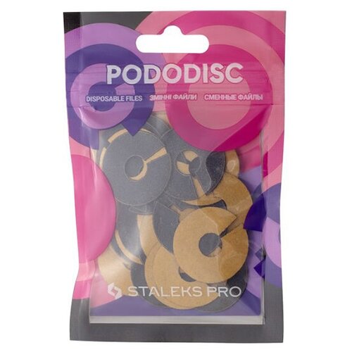 фото Staleks pro, набор сменных файлов- колец для педикюрного диска pododisc l (240 грит), 50 шт