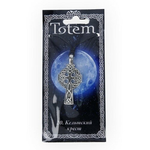 Giftman Амулет защитный 1 олово Кельтский крест 71120 639₽