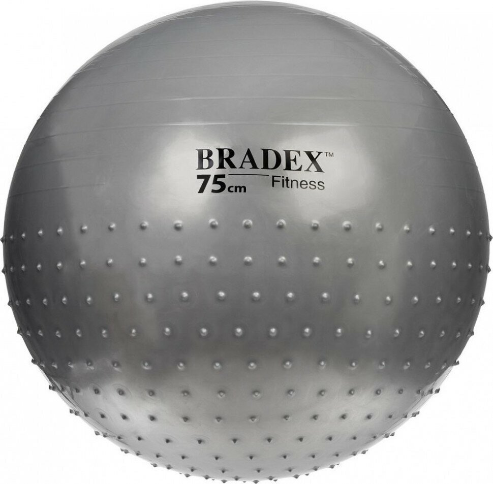 Фитбол BRADEX SF 0357 серый 75 см 1.15 кг - фотография № 2
