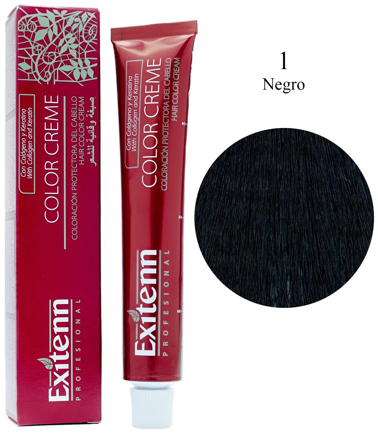 Exitenn Стойкая крем-краска для волос Color Creme 1 Negro/Чёрный натуральный, 60 мл