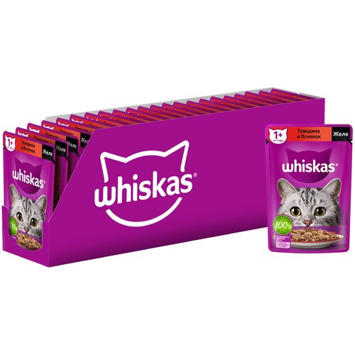 Whiskas влажный корм для кошек, желе с говядиной и ягненком (28шт в уп) (75 гр)