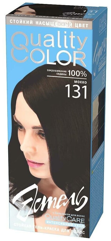 ESTEL Vital Quality Color стойкая гель-краска для волос, 131 мокко, 50 мл
