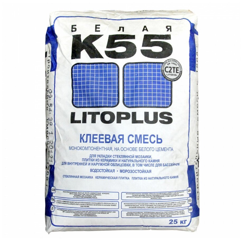 Клей для плитки и камня Litokol Litoplus K55 белый 18 л 25 кг