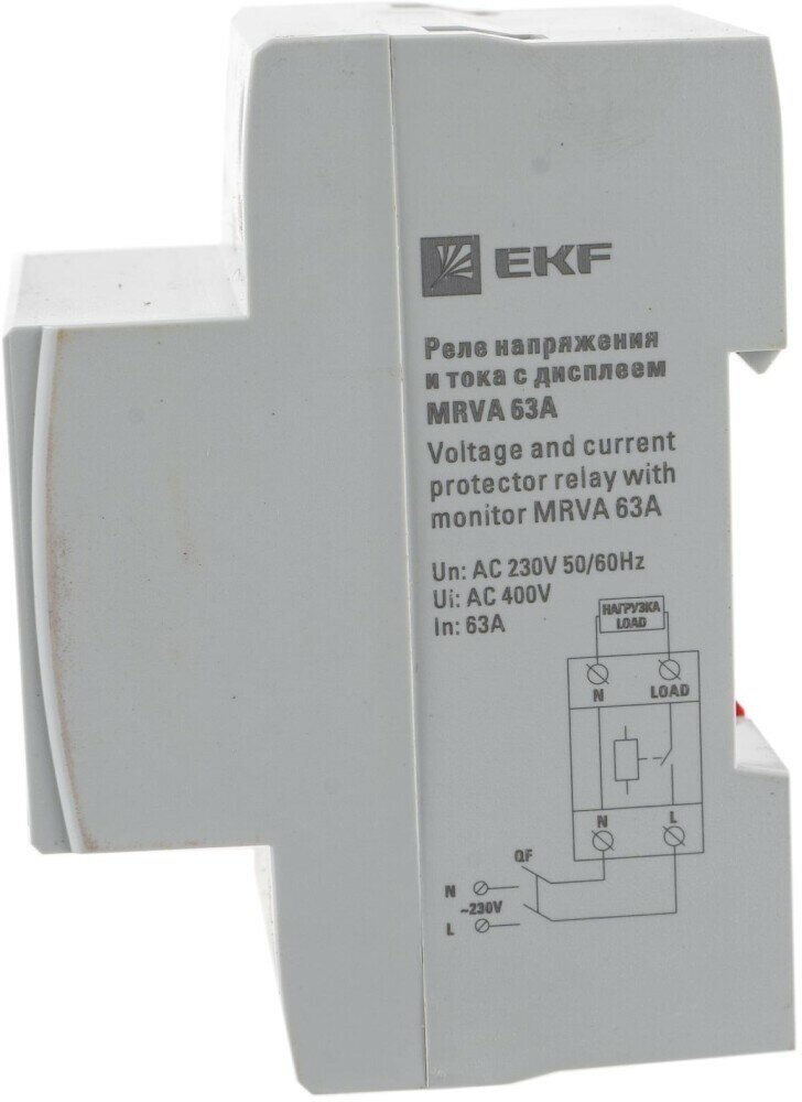 MRVA-63A Реле напряжения и тока с дисплеем MRVA 63А PROxima EKF - фото №6