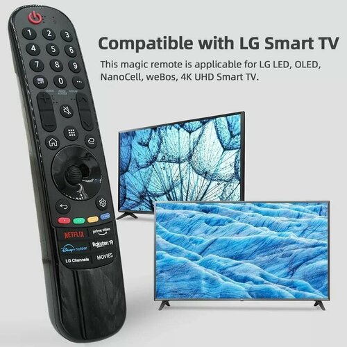 Пульт универсальный для телевизора (LCD/LED LG) Орбита OT-DVC43 lg an mr700 an mr400g an mr500 an mr600 an mr650 пульт оригинальный