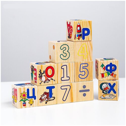 фото Большой набор кубиков анданте азбука, цифры, знаки, 12 шт (oz492-93n)