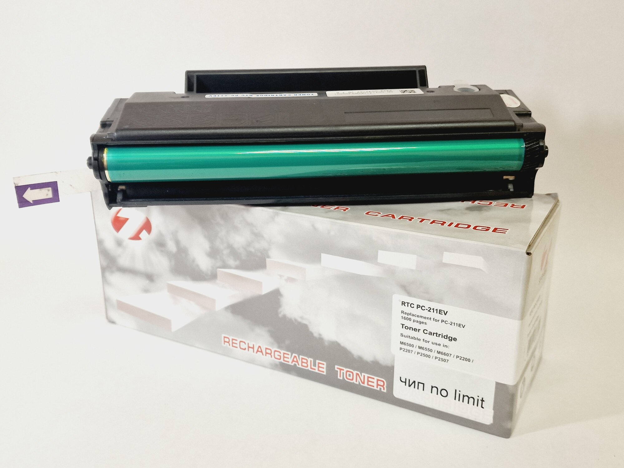 Картридж PC-211EV, 7Q, для Pantum P2200, P2207, P2507, P2500W, M6500, черный, безлимитный чип, тонер на 1600 листов