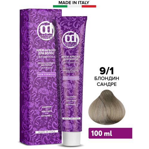 Constant Delight Colorante Per Capelli Крем-краска для волос с витамином С, 9/1 блондин сандре, 100 мл