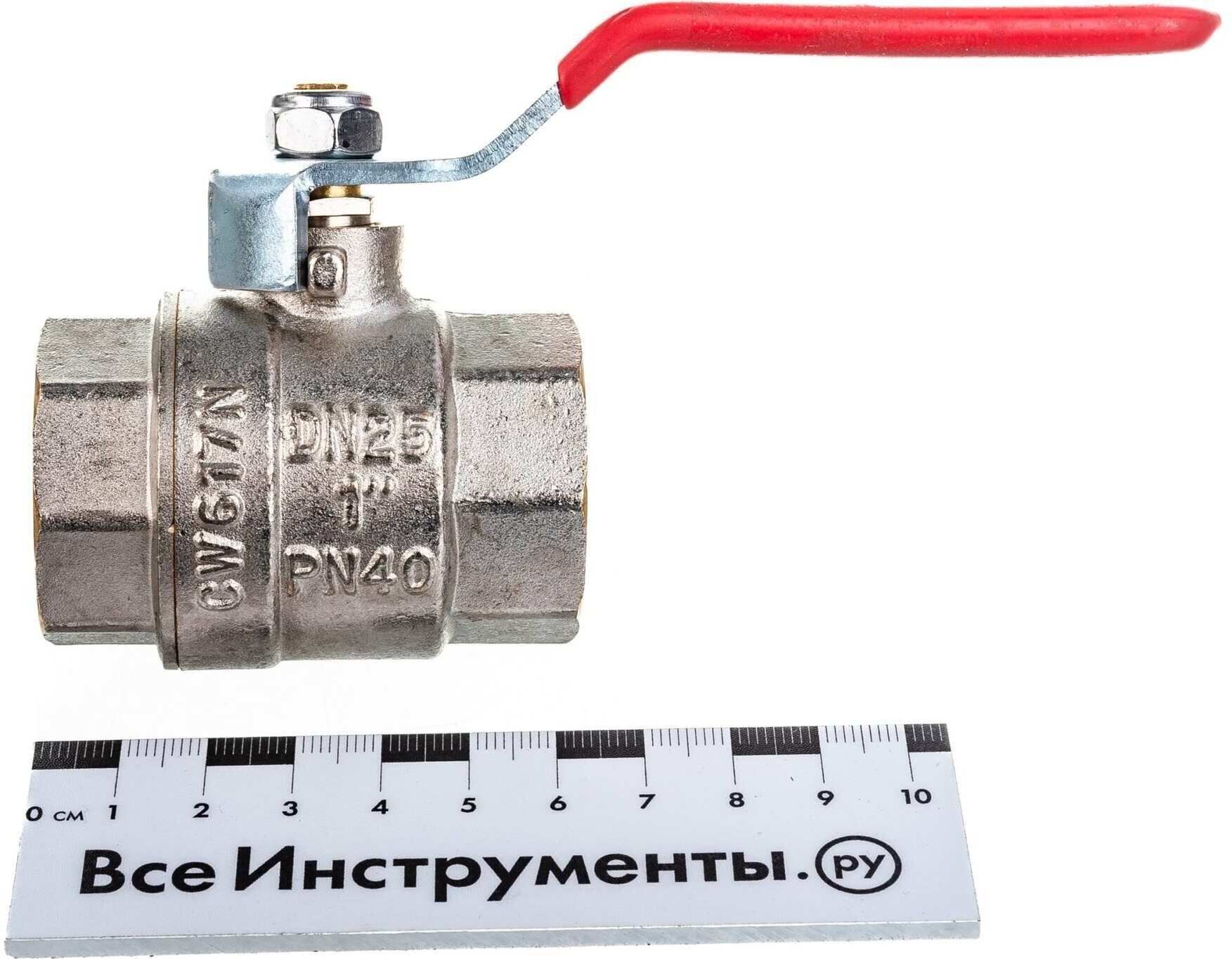 Кран шаровый VALTEC Base VT.214. N муфтовый (ВР/ВР), латунь, для бытовой техники 1 шт. 20 см Ду 25 (1") муфтовый (ВР/ВР) хром 9 см