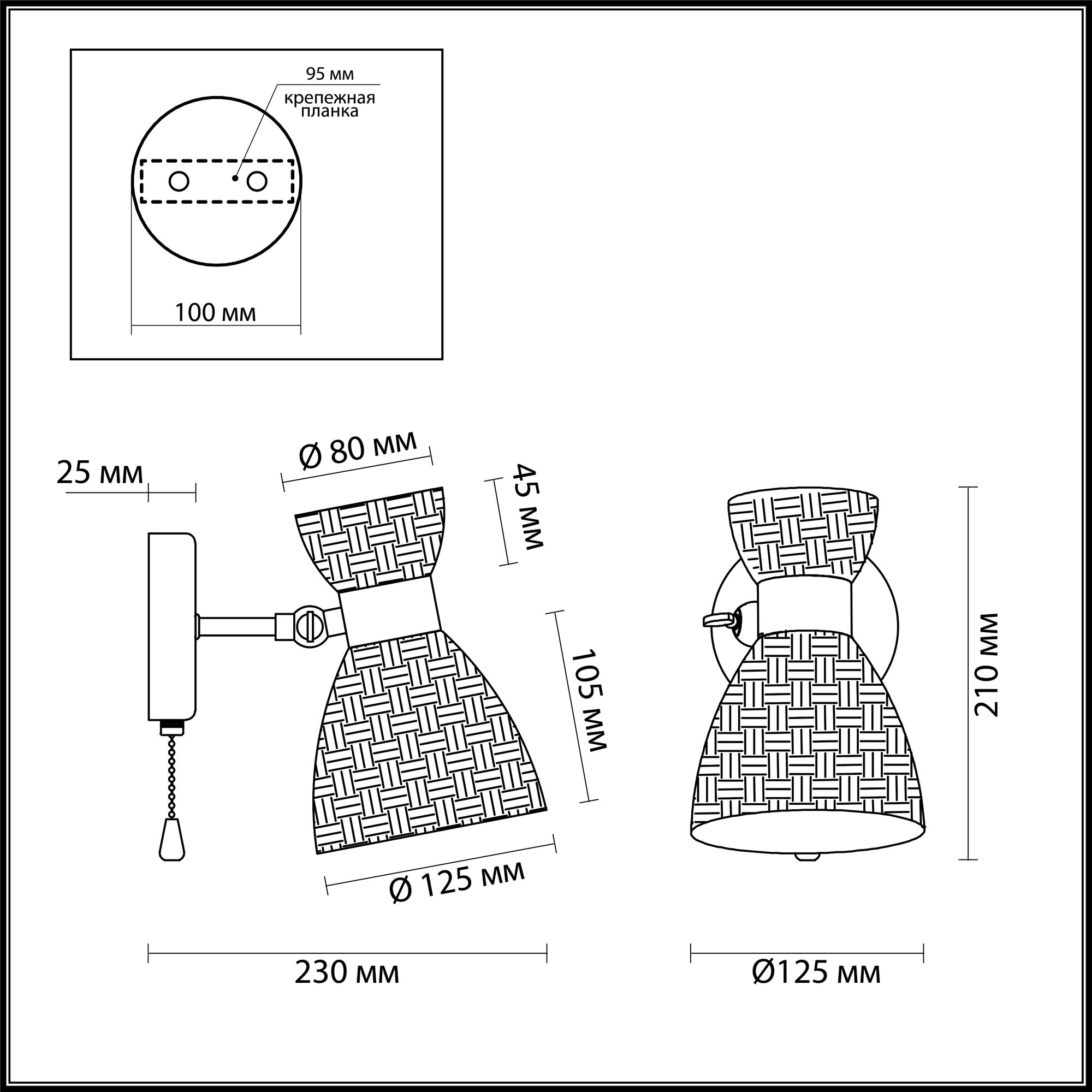 Бра Lumion Jackie 3704/1W Odeon light - фото №4