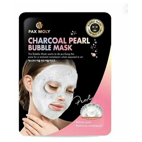 Pax Moly Очищающая пузырьковая маска для лица, с древесным углем и экстрактом жемчуга.