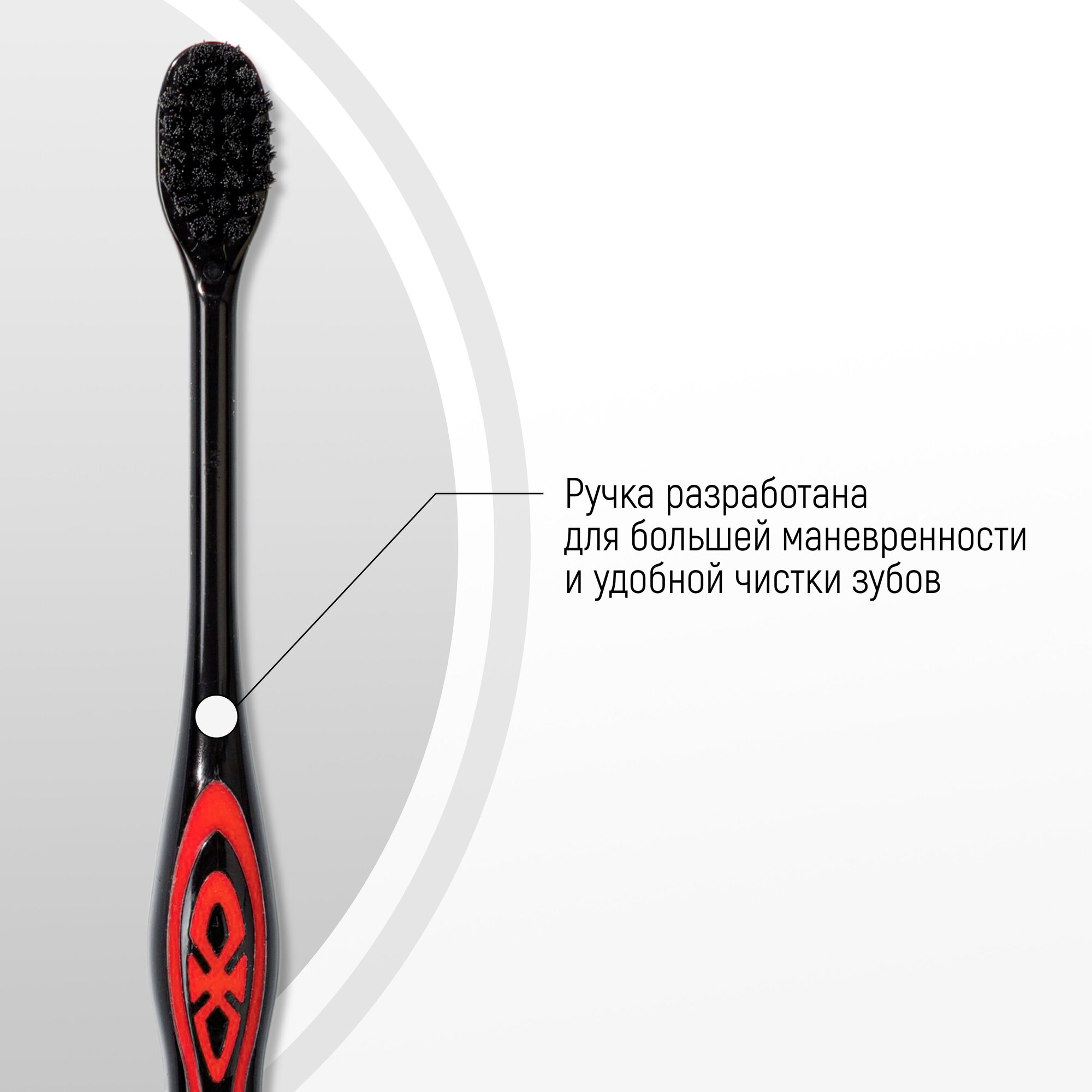 Зубная щетка DentalPro Black Compact Head средняя - фото №9