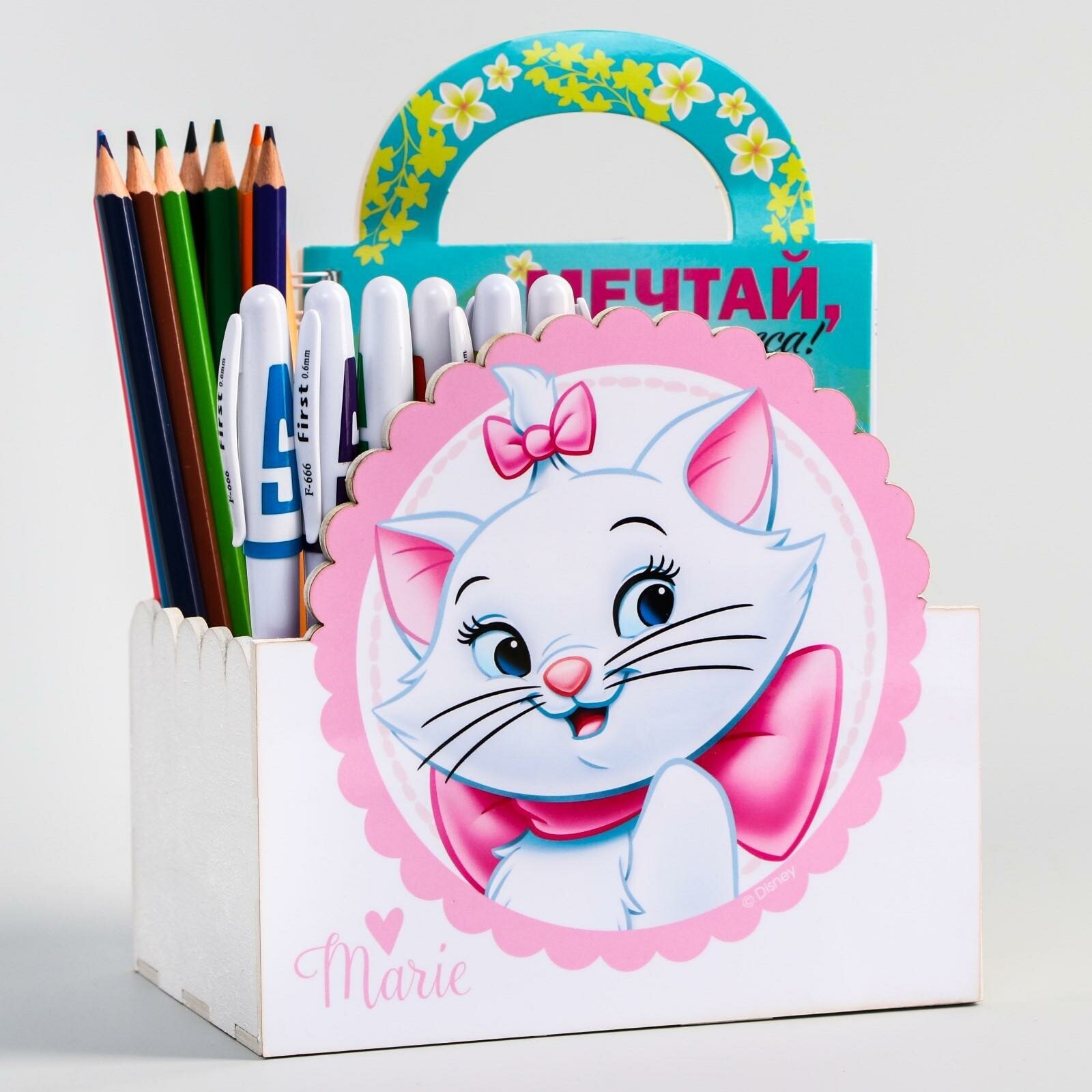 Органайзер настольный для канцелярии Disney "Мари", подставка для карандашей, ручек, фломастеров, для девочек