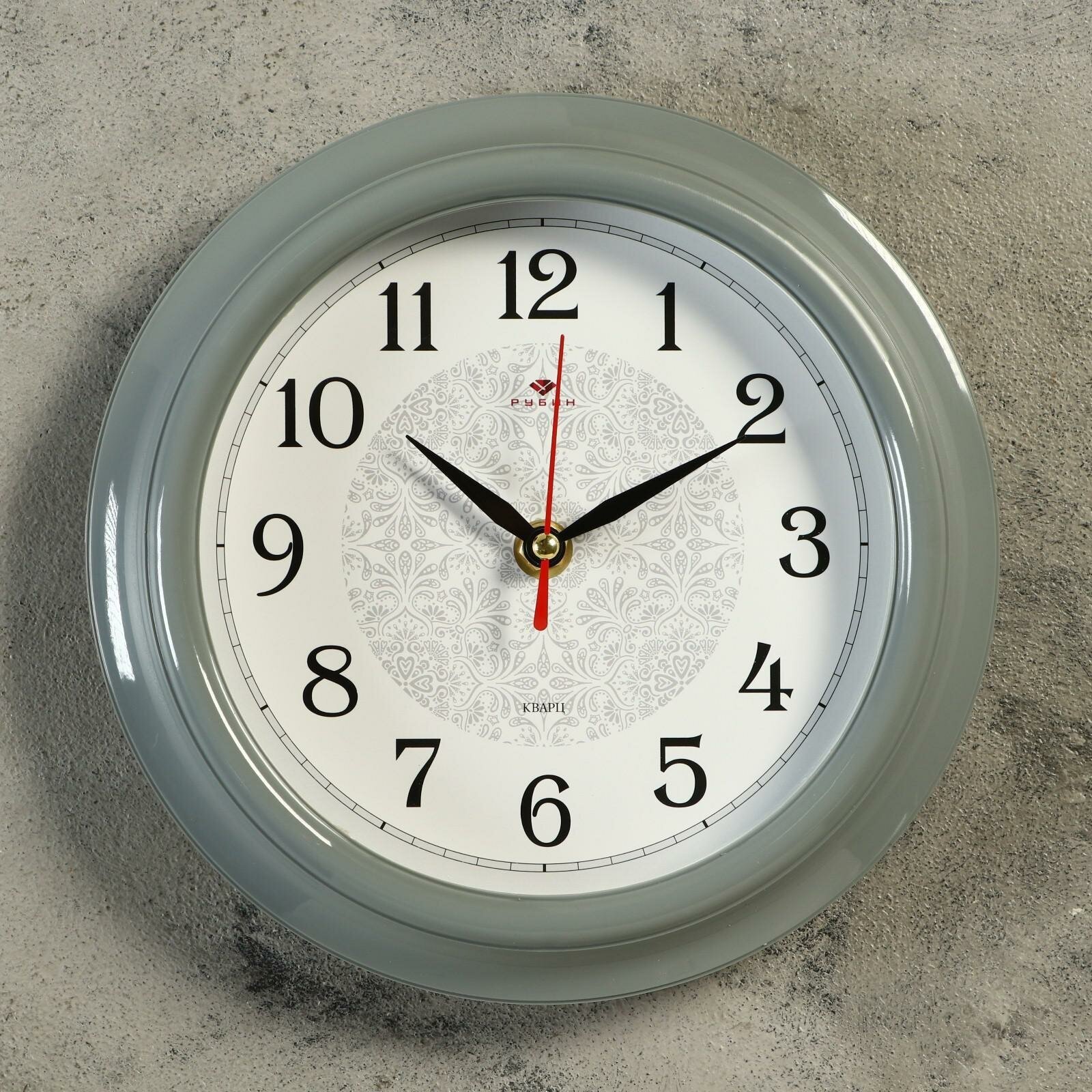 Часы настенные "Классика", "Рубин", серый обод 21х21 см 2566719