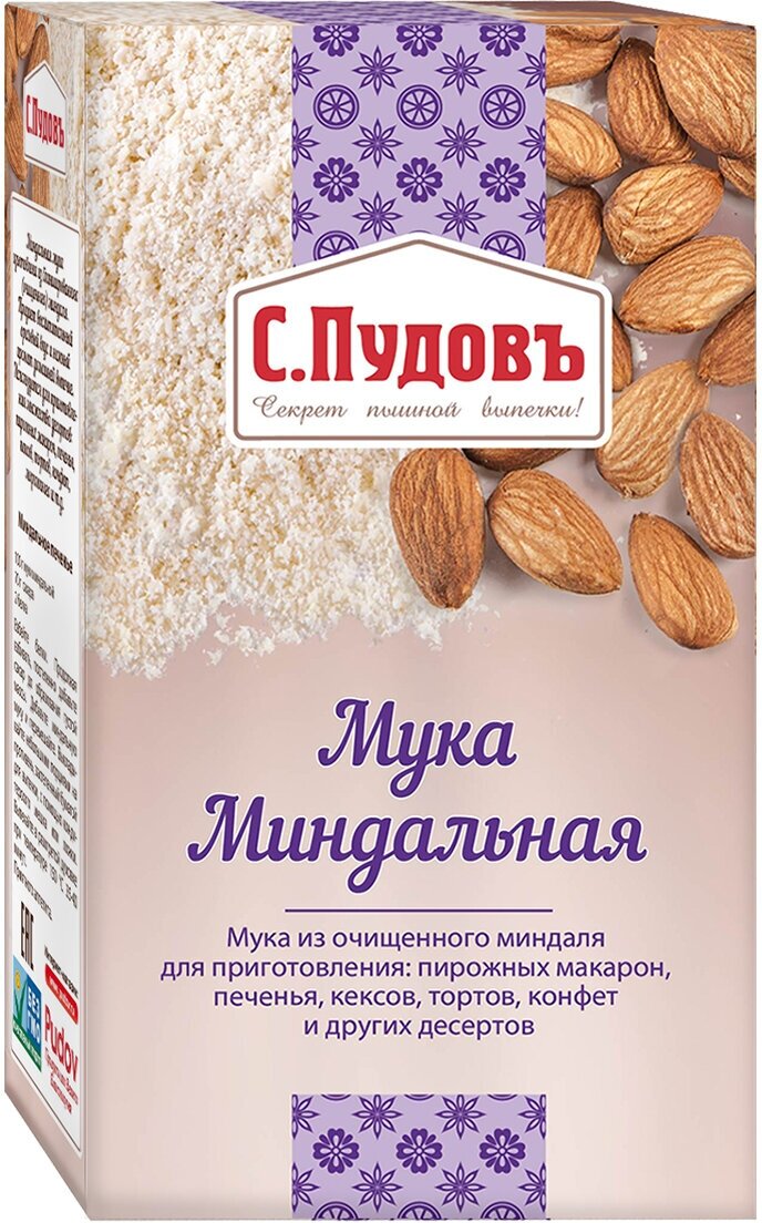 Мука миндальная С. Пудовъ, 100 г