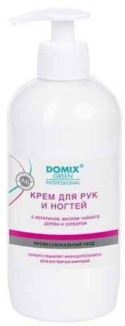 Крем для рук и ногтей Domix Green Professional с кератином, маслом чайного дерева и коллоидным серебром 500 мл