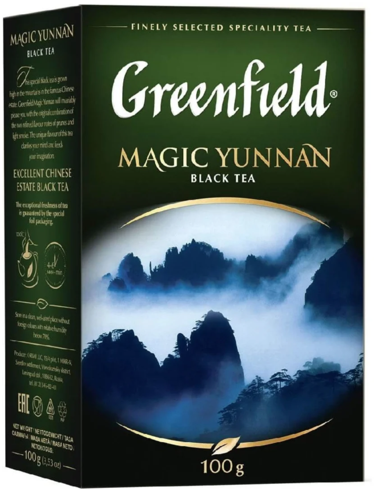 Чай черный Greenfield Magic Yunnan 100 грамм