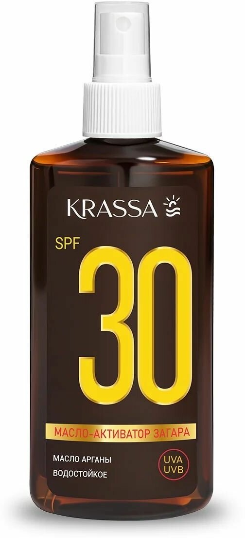 Krassa Масло-активатор загара SPF 30 Масло Арганы 150 мл