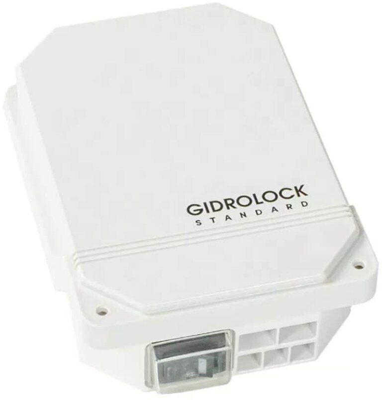 Система защиты от протечек Gidrolock Standard Bonomi 1/2 - фото №18