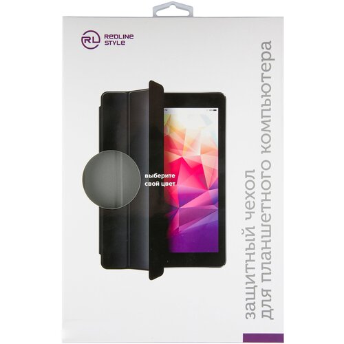 Чехол - книжка Red Line для Samsung Galaxy Tab S7 Plus 12.4", серый УТ000023008