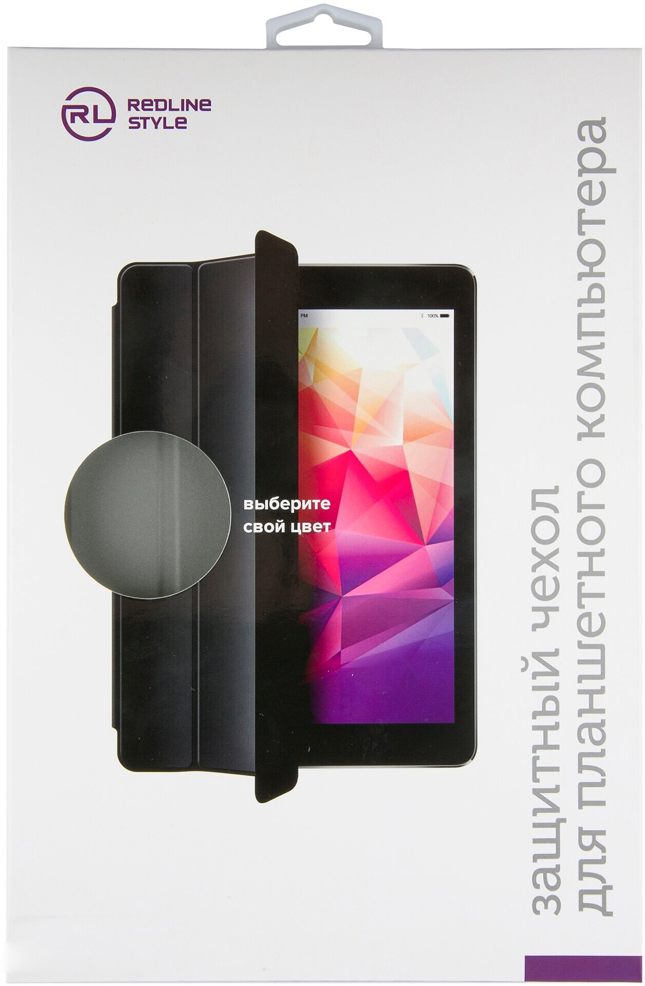 Чехол - книжка Red Line для Samsung Galaxy Tab S7 Plus 12.4", серый УТ000023008
