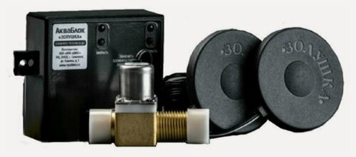 Изображение товара Блокиратор протечек воды АкваБлок-Золушка с 1-м металлич. клапаном Биос