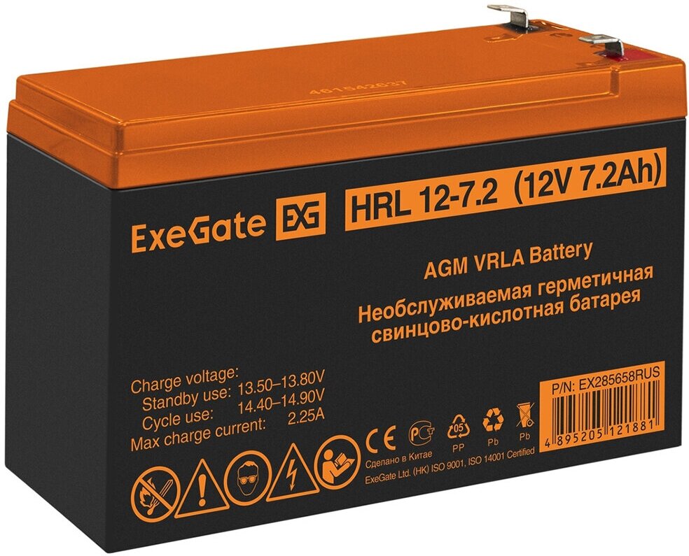 Exegate EX285658RU HRL 12-7.2 12V, 7.2Ah