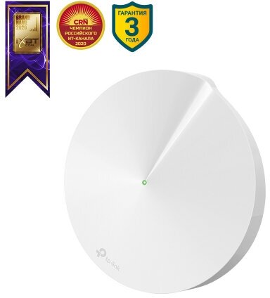 Домашняя Mesh Wi-Fi система Tp-link Deco M5(1-pack)