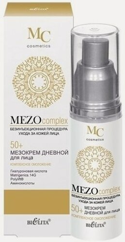 Изображение товара Крем для лица дневной МезоКрем комплексное омоложение 50+ - Белорусская косметика