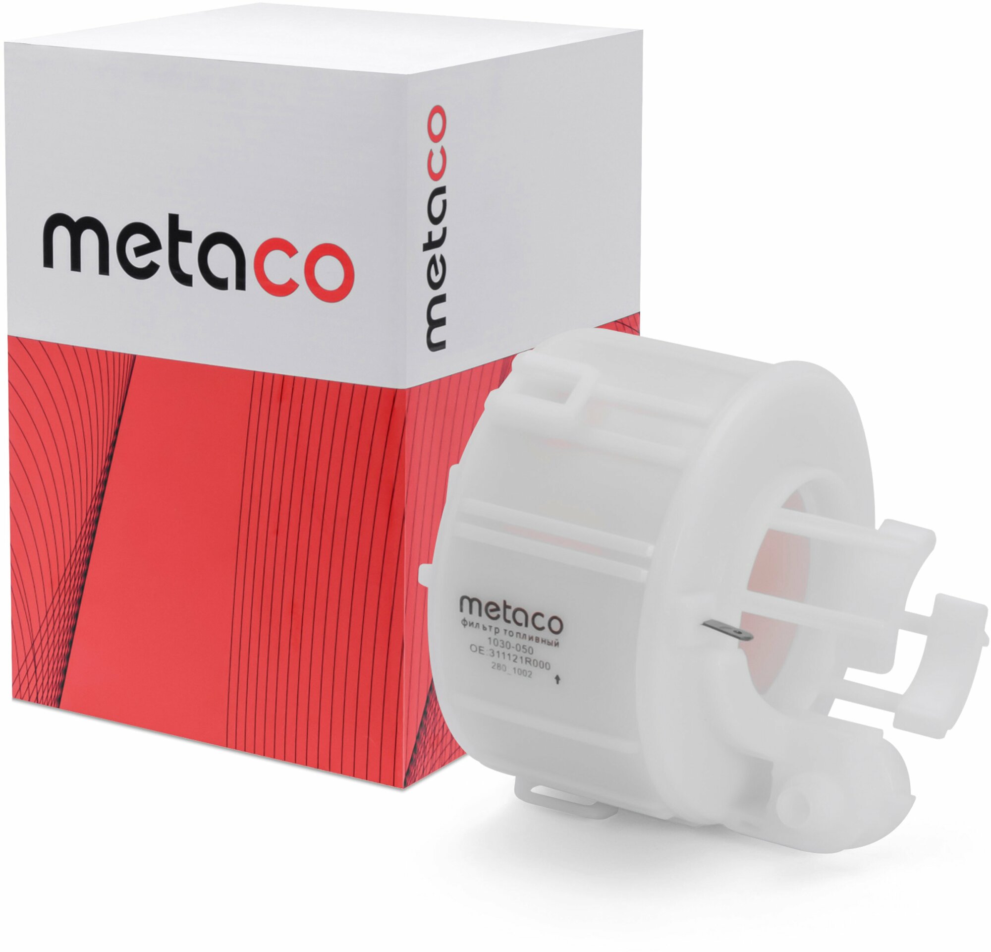 Фильтр топливный METACO 1030050
