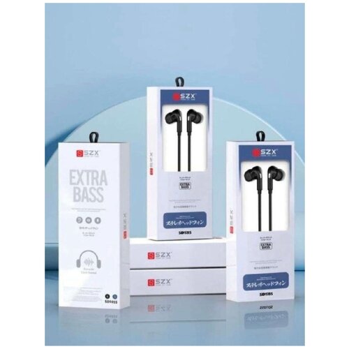 Проводные наушники SZX SD105S Черный 87900₽
