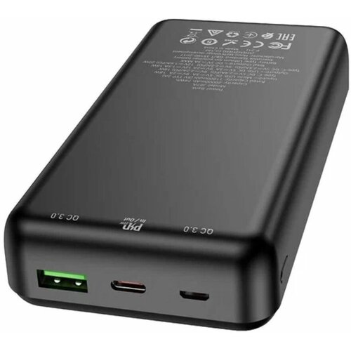 Универсальный дополнительный аккумулятор Hoco J87A Tacker 20W QC30 20000 mAh черный 294300₽